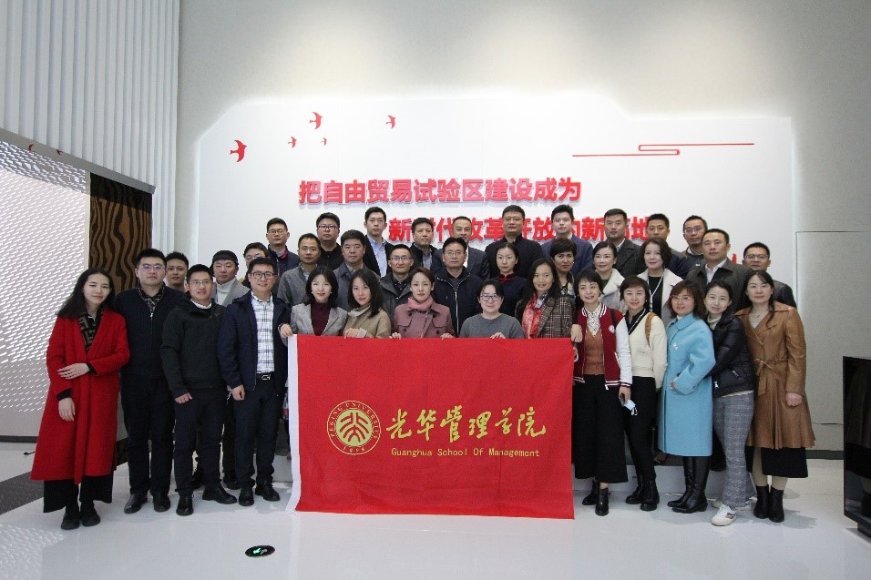 UG环球·(中国集团)官方网站