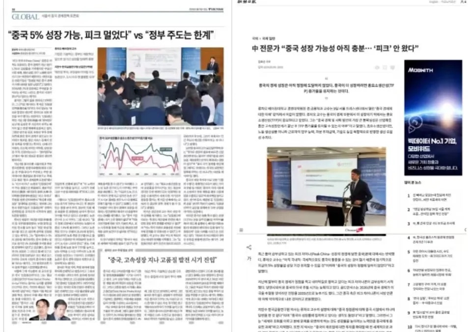 90C4F3195438C9D7E2C4FCA1D27_43FD7F3B_270EF