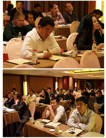 UG环球·(中国集团)官方网站