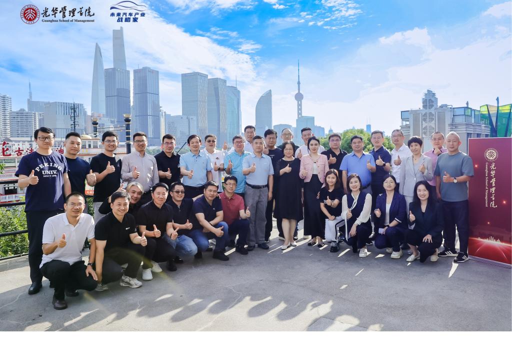 UG环球·(中国集团)官方网站