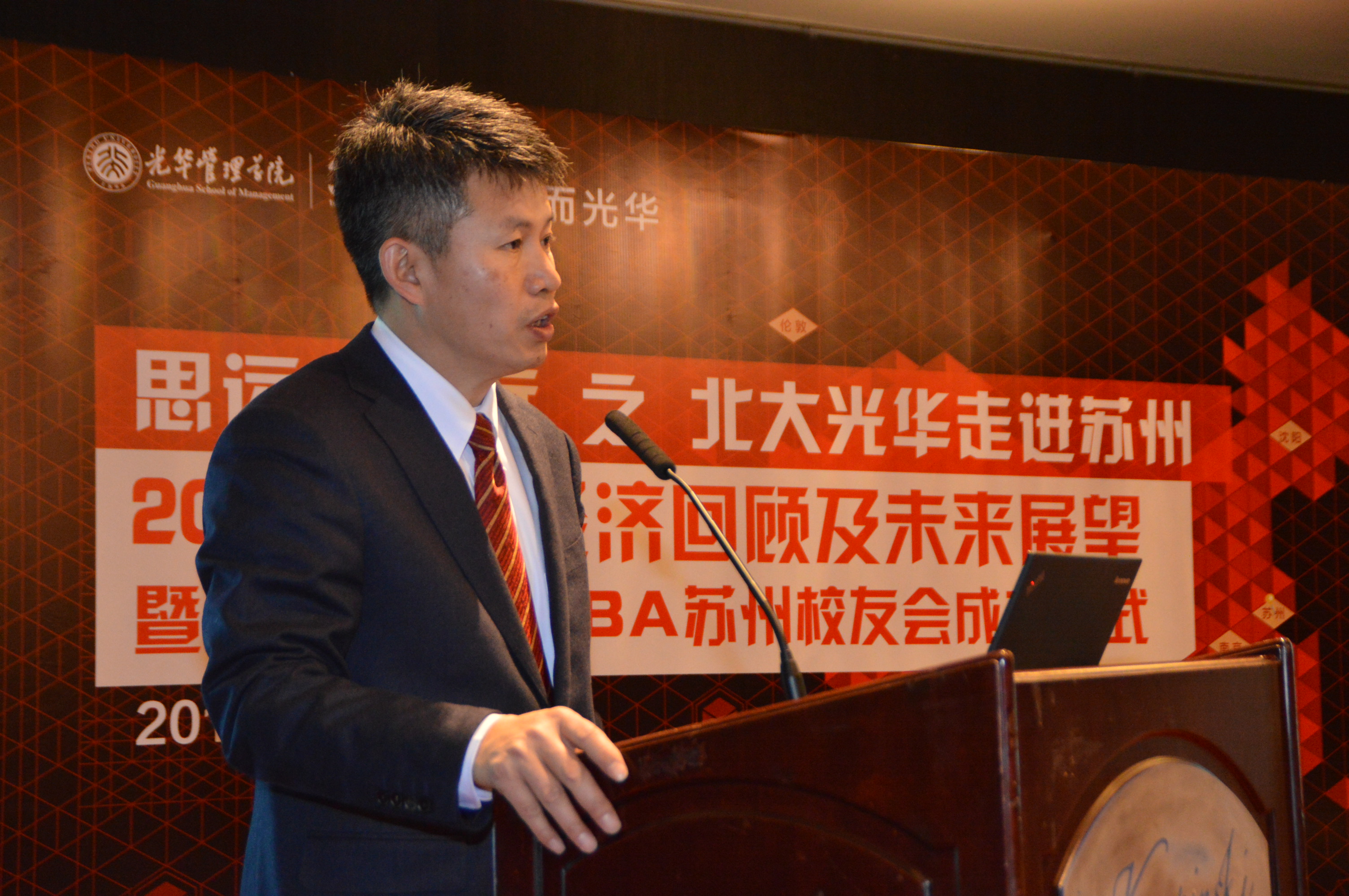 UG环球·(中国集团)官方网站