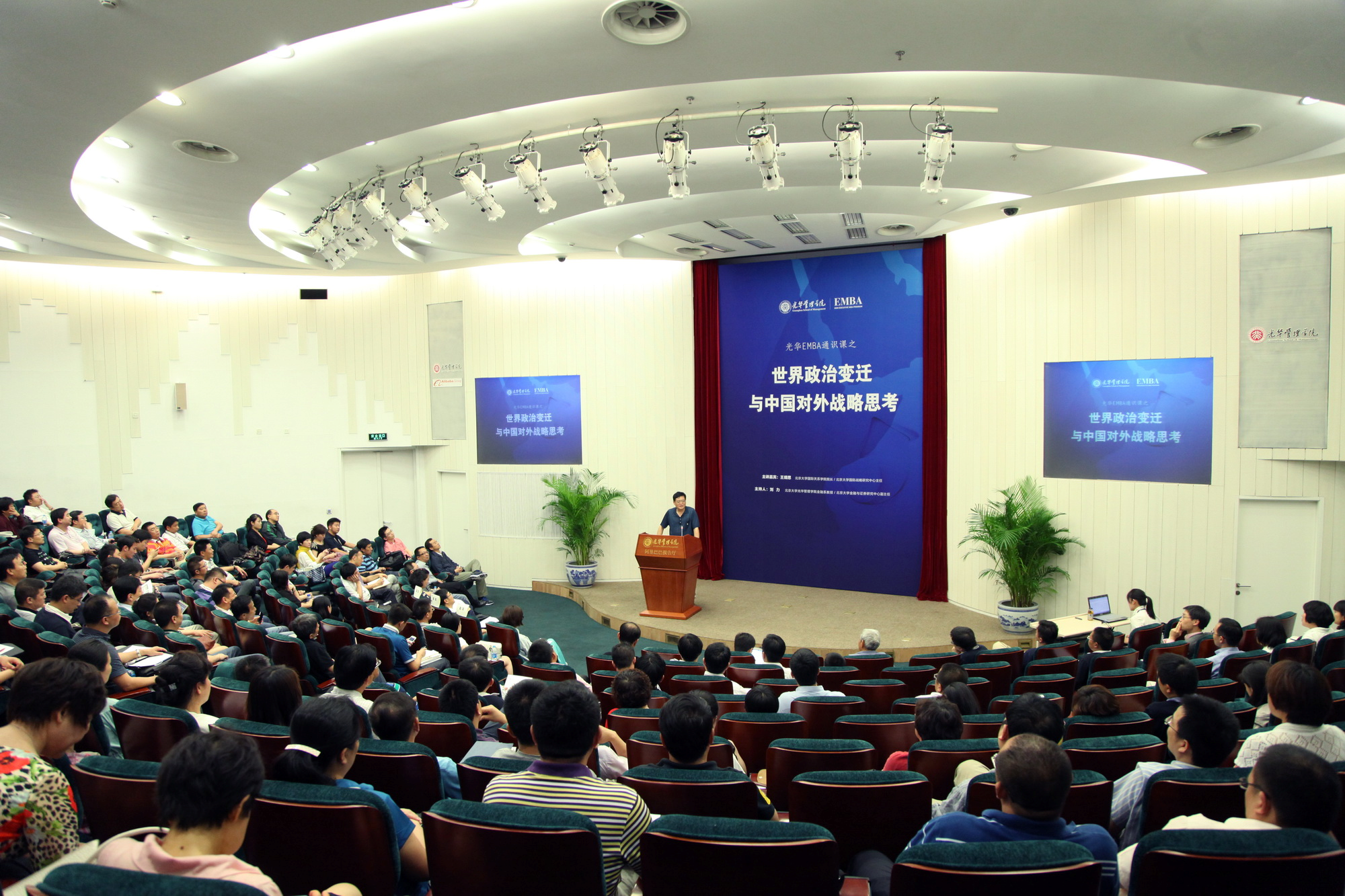 UG环球·(中国集团)官方网站