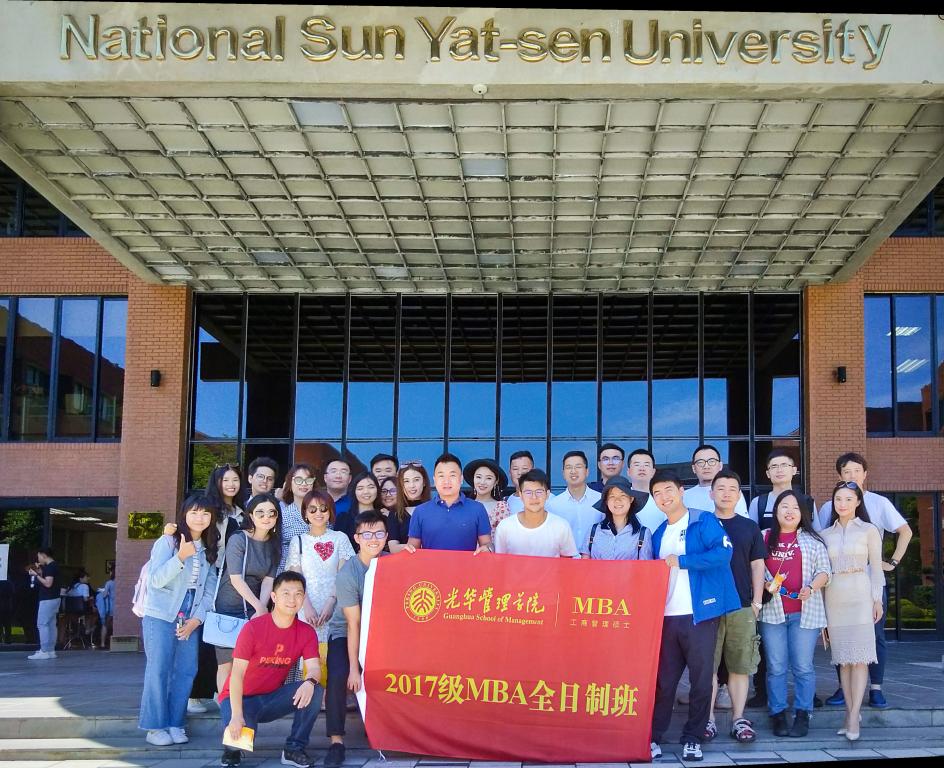 UG环球·(中国集团)官方网站