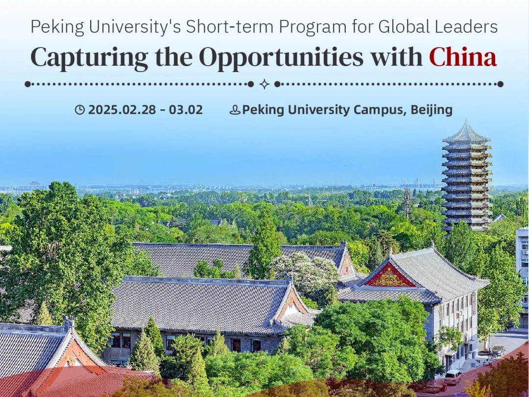 UG环球·(中国集团)官方网站