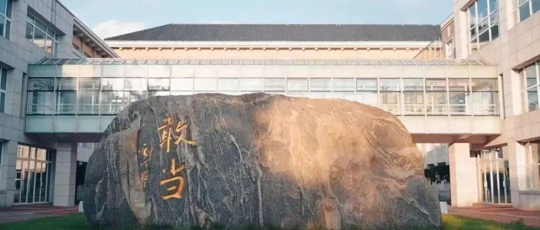 UG环球·(中国集团)官方网站