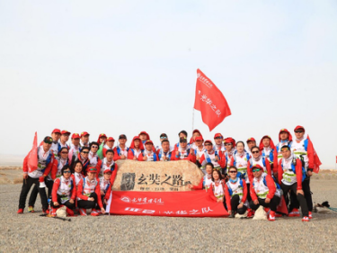 UG环球·(中国集团)官方网站