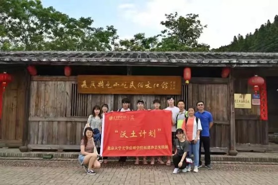 UG环球·(中国集团)官方网站