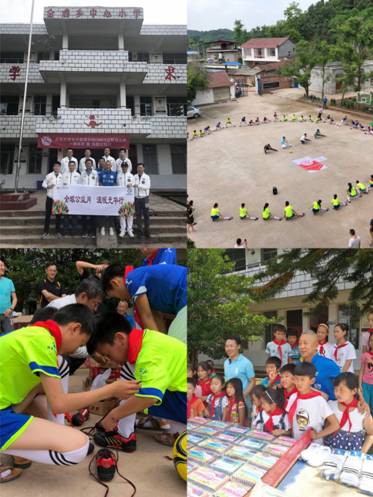 UG环球·(中国集团)官方网站