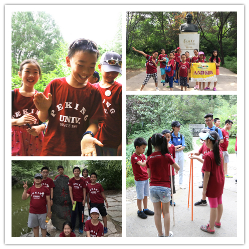 UG环球·(中国集团)官方网站