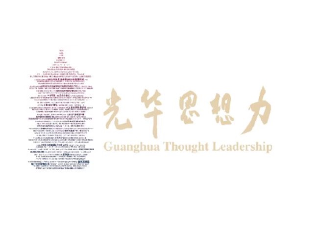 UG环球·(中国集团)官方网站