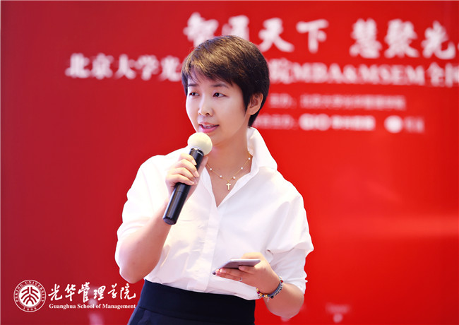 UG环球·(中国集团)官方网站