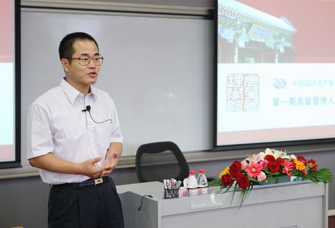 UG环球·(中国集团)官方网站