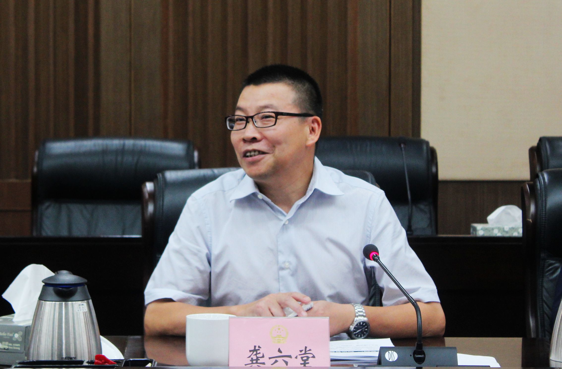 UG环球·(中国集团)官方网站