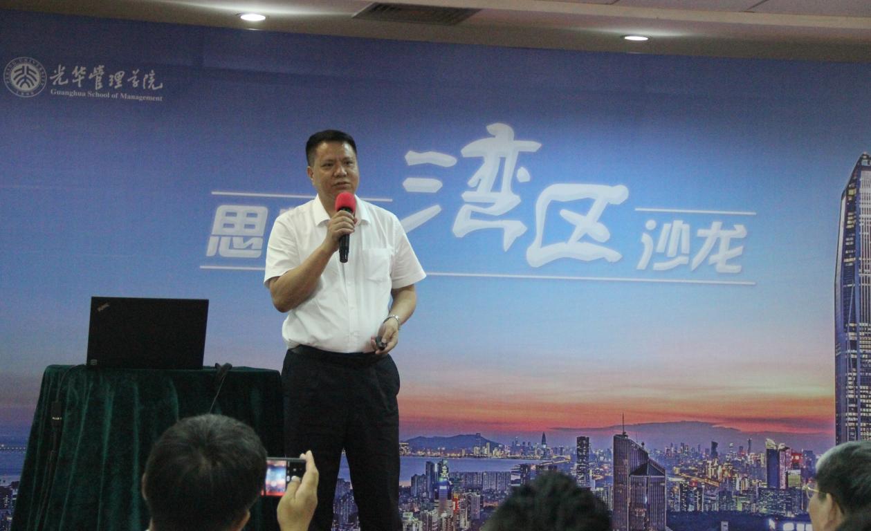 UG环球·(中国集团)官方网站