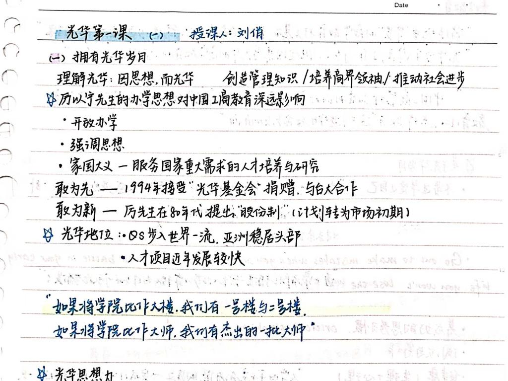 UG����(�й�����)�ٷ���վ