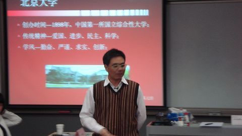 UG环球·(中国集团)官方网站