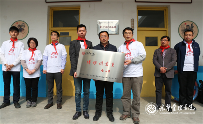 UG环球·(中国集团)官方网站