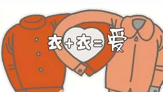 UG环球·(中国集团)官方网站