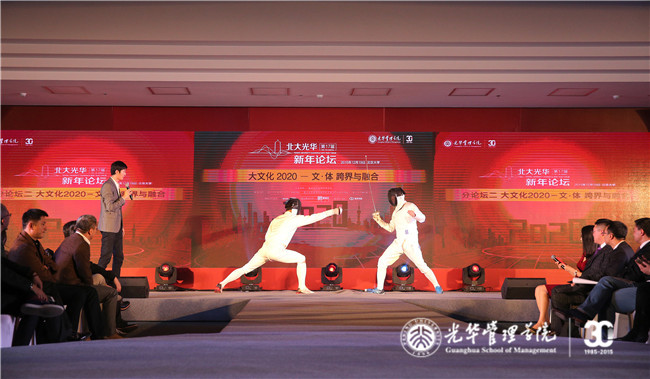 UG环球·(中国集团)官方网站