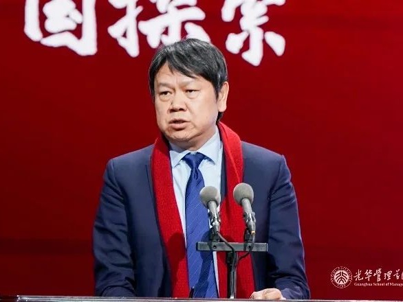 UG环球·(中国集团)官方网站