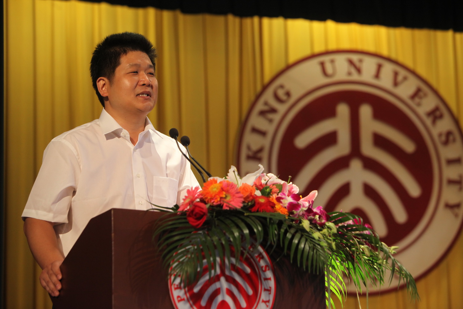 UG环球·(中国集团)官方网站