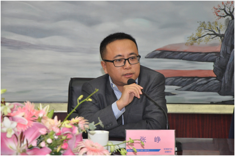 UG环球·(中国集团)官方网站