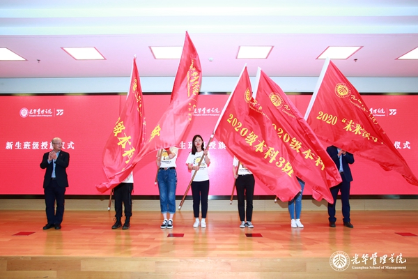 UG环球·(中国集团)官方网站