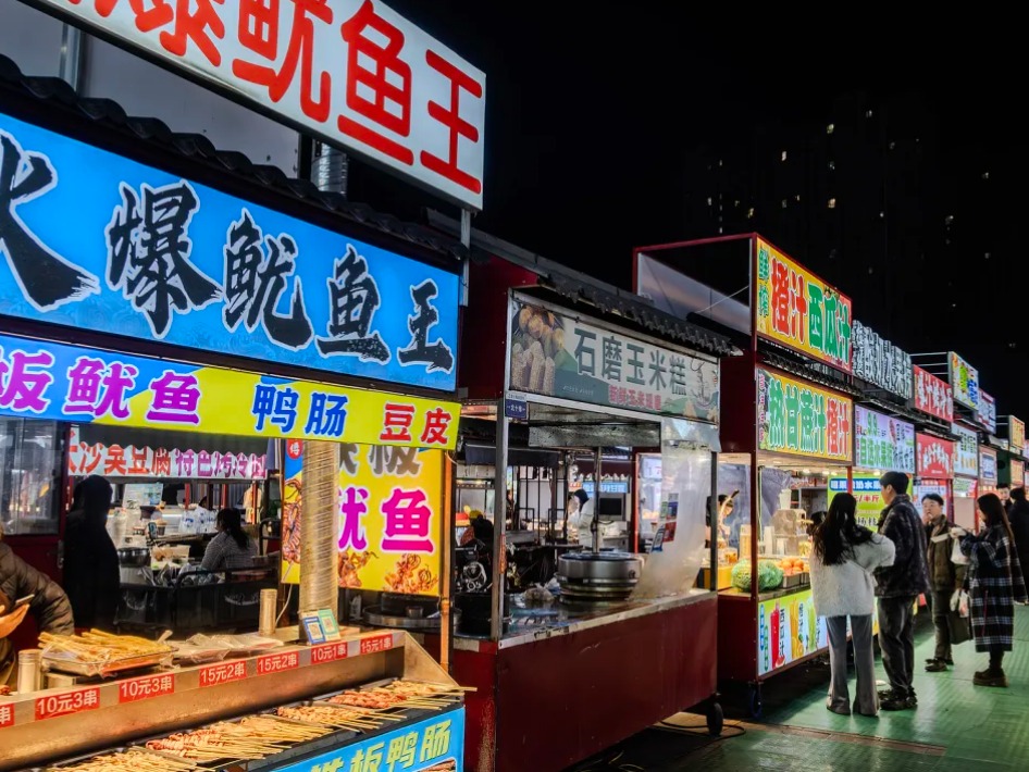 UG环球·(中国集团)官方网站