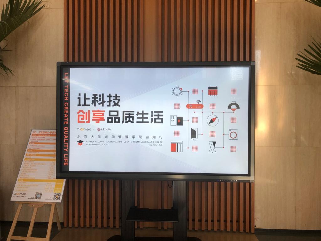 CFB3C4BFF48C384224640455831_68CA2FEA_15EAB