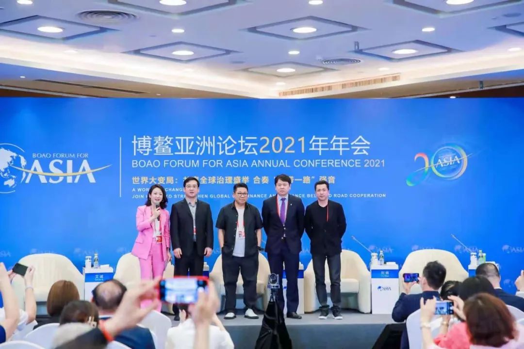 刘俏：：这两大群体将决议中国未来15年的消耗@博鳌亚洲论坛