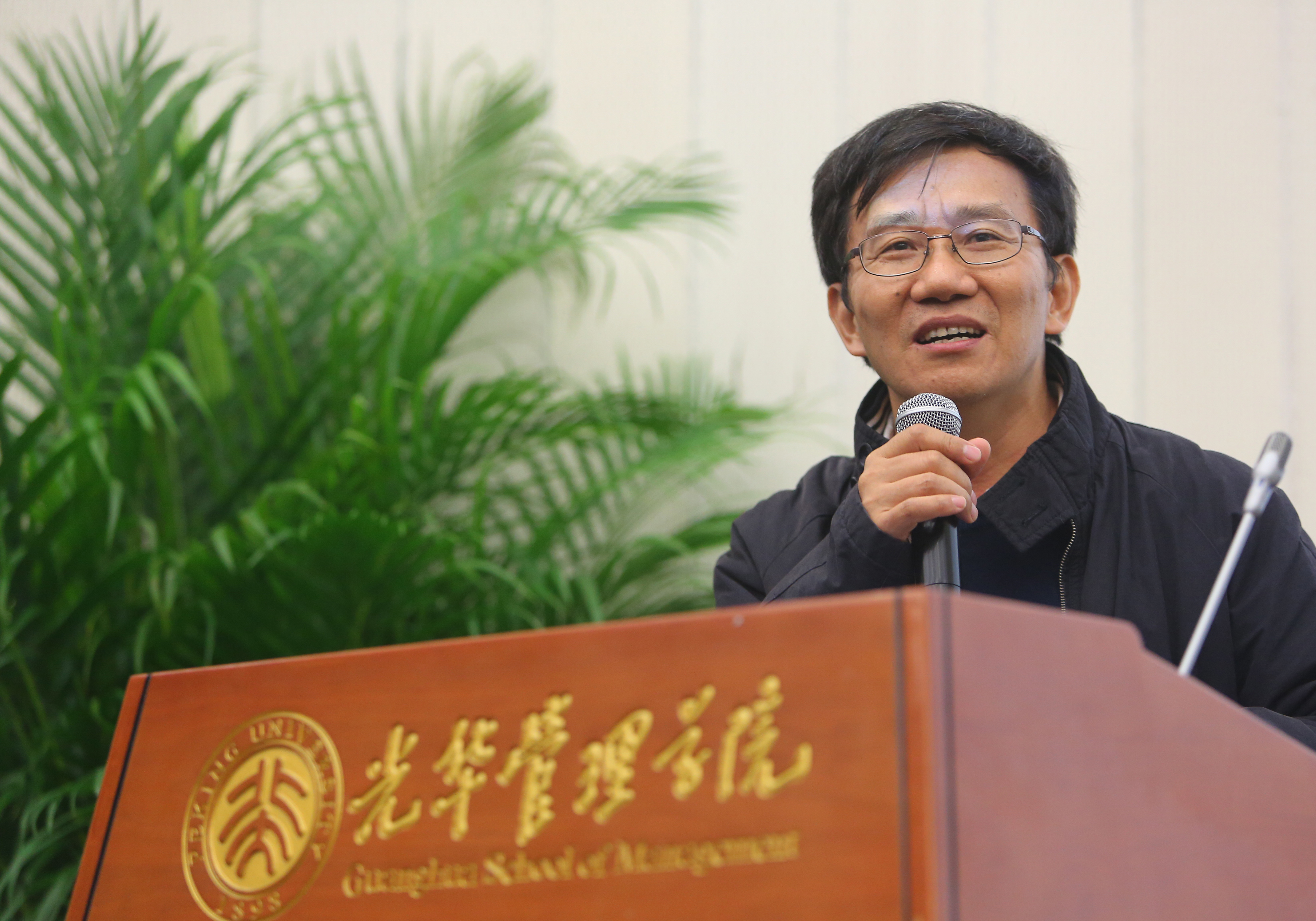 UG环球·(中国集团)官方网站