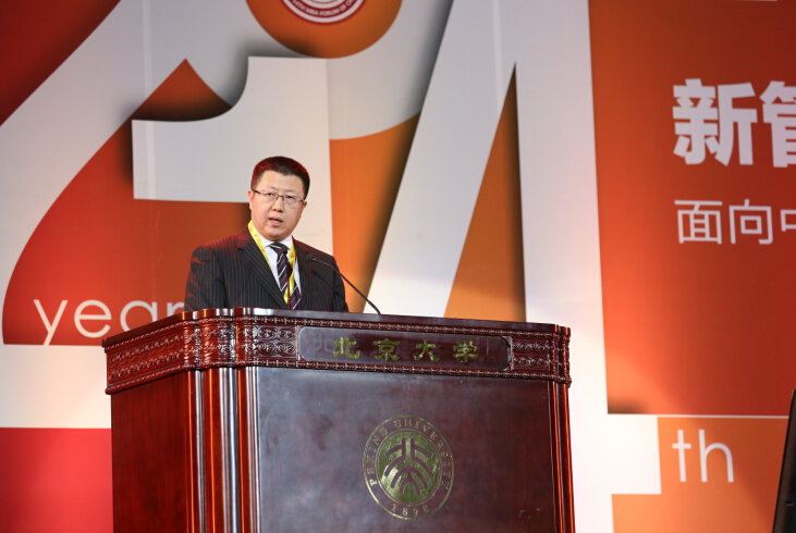 UG环球·(中国集团)官方网站