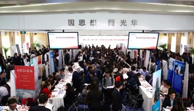 UG环球·(中国集团)官方网站