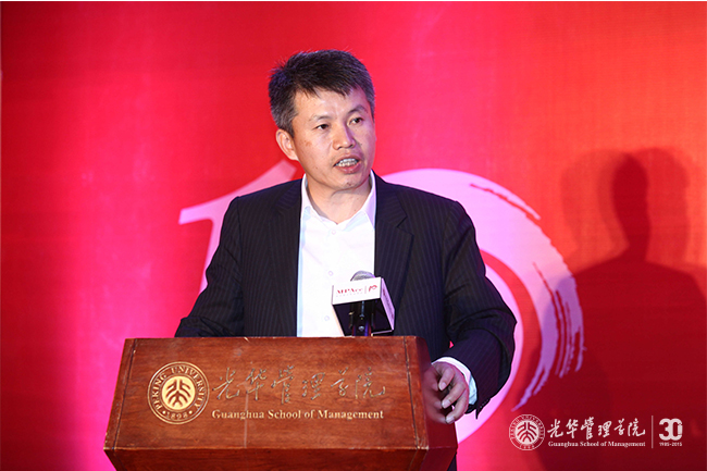 UG环球·(中国集团)官方网站