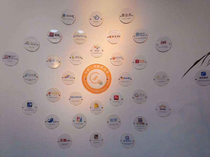 UG环球·(中国集团)官方网站