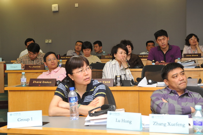 UG环球·(中国集团)官方网站