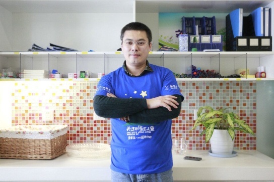 UG环球·(中国集团)官方网站