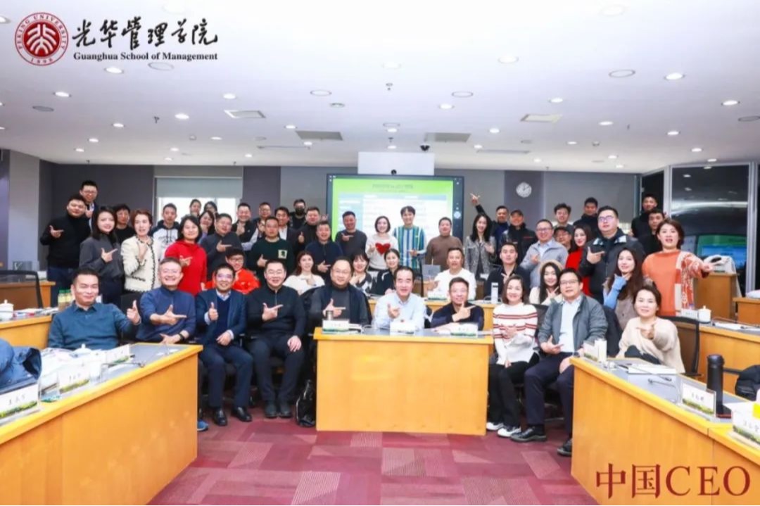 UG环球·(中国集团)官方网站