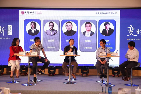 UG环球·(中国集团)官方网站