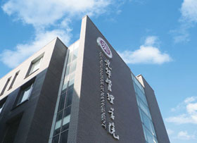 UG环球·(中国集团)官方网站