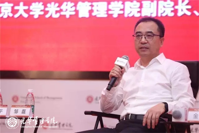 UG环球·(中国集团)官方网站