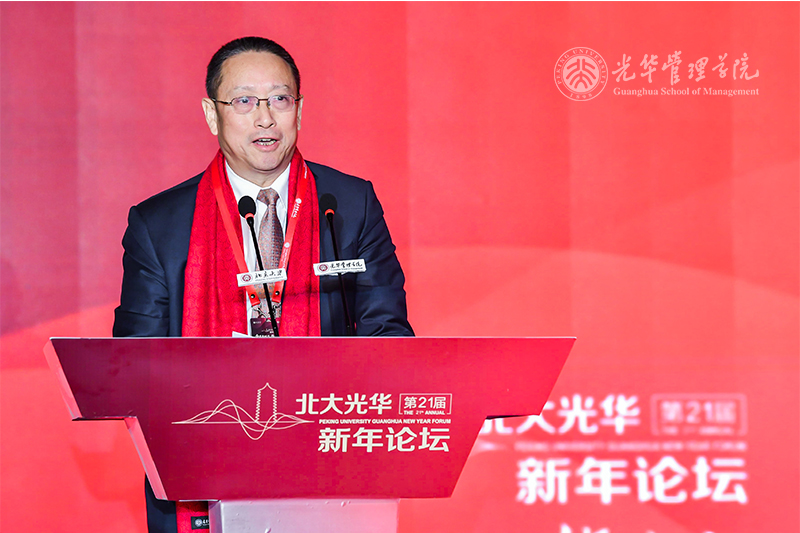 UG环球·(中国集团)官方网站