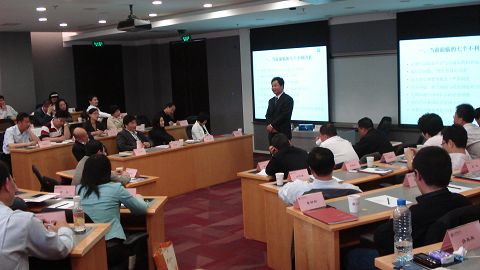 UG环球·(中国集团)官方网站