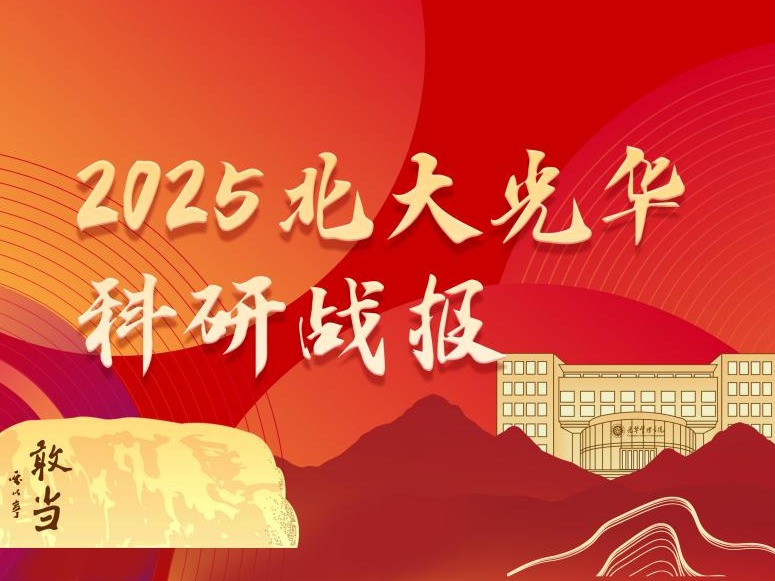 UG环球·(中国集团)官方网站