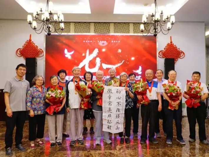 UG环球·(中国集团)官方网站