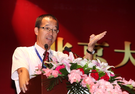 UG环球·(中国集团)官方网站