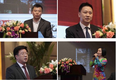 UG环球·(中国集团)官方网站