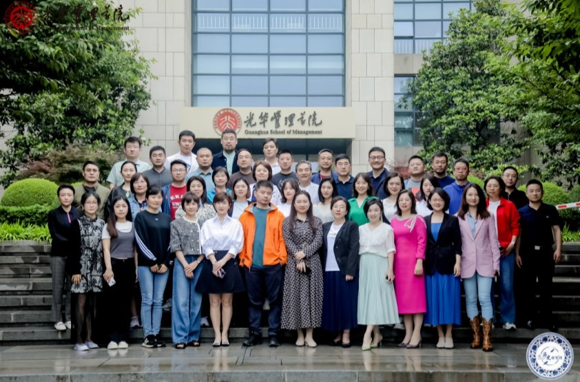 UG环球·(中国集团)官方网站