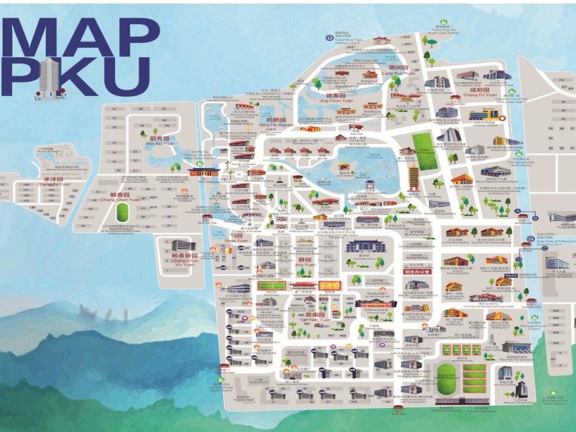 UG环球·(中国集团)官方网站