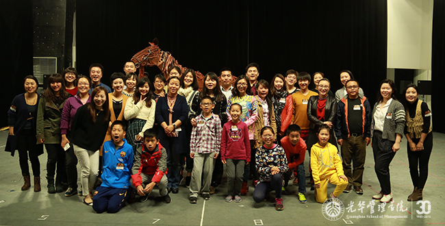 UG环球·(中国集团)官方网站